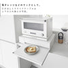 IHクッキングヒーターラック タワー 引き出し&スライドテーブル.|s6
